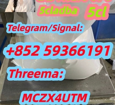 Ogłoszenie - Protonitazene 119276-01-6. Zdjęcie 1