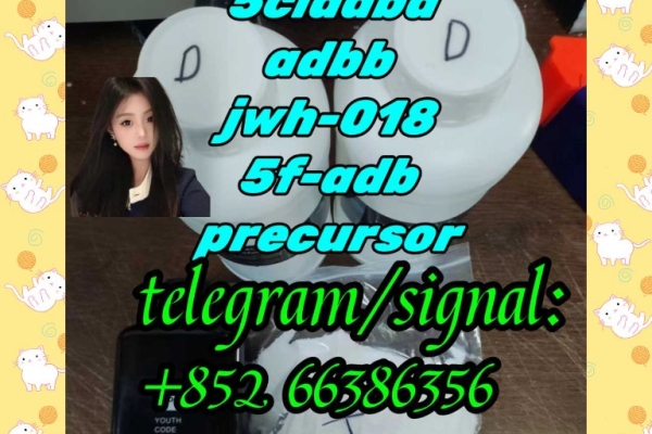 Ogłoszenie - 5cladba adbb jwh-018 5f-adb precursor  干净过和服务. Zdjęcie 1
