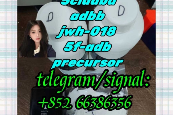 Ogłoszenie - 5cladba adbb jwh-018 5f-adb precursor  给你方法哦. Zdjęcie 1