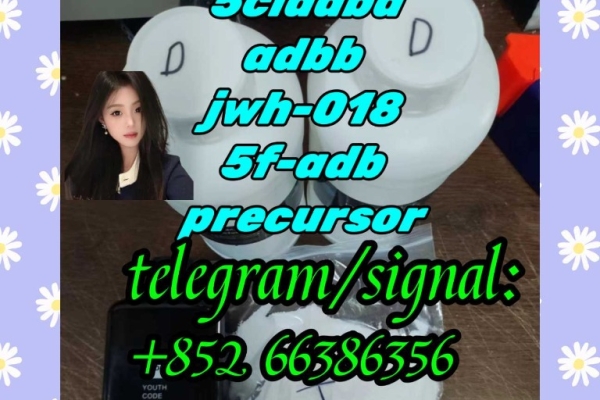 Ogłoszenie - 5cladba adbb jwh-018 5f-adb precursor  香醋本. Zdjęcie 1