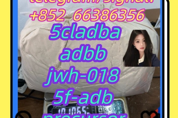 Ogłoszenie - 5cladba adbb jwh-018 5f-adb precursor  返回返回一头热. Zdjęcie 1