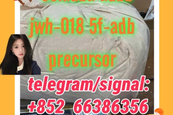 Ogłoszenie - 5cladba adbb jwh-018 5f-adb precursor  封条号福特. Zdjęcie 1