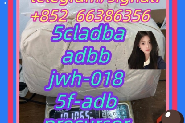 Ogłoszenie - 5cladba adbb jwh-018 5f-adb precursor    电饭锅的. Zdjęcie 1