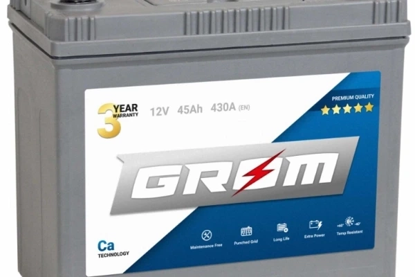 Ogłoszenie - Akumulator 45Ah 430A Grom Premium Japan Prawy plus. Zdjęcie 1