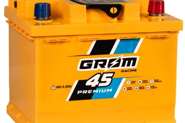 Ogłoszenie - Akumulator 45Ah 450A EN Grom Racing PRAWY PLUS. Zdjęcie 1