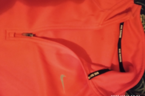 Ogłoszenie - Bluza meska. Zdjęcie 1