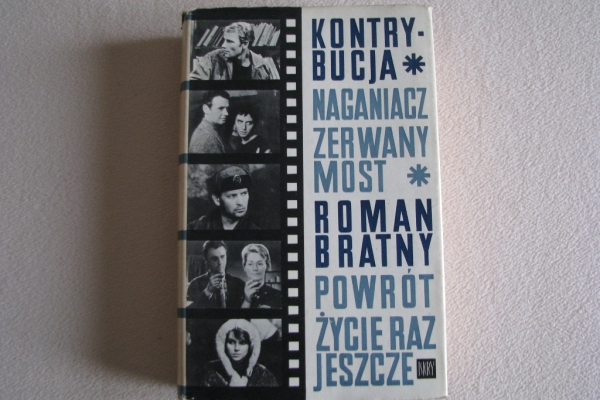 Ogłoszenie - Kontrybucja – Opowiadania i opowieści filmowe, Roman Bratny. Zdjęcie 1