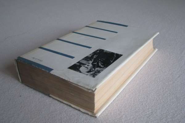 Ogłoszenie - Kontrybucja – Opowiadania i opowieści filmowe, Roman Bratny. Zdjęcie 4