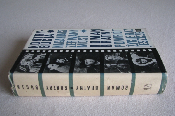 Ogłoszenie - Kontrybucja – Opowiadania i opowieści filmowe, Roman Bratny. Zdjęcie 5