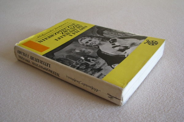 Ogłoszenie - Niebezpieczne związki, literatury i filmu, Aleksander Jackiewicz. Zdjęcie 3