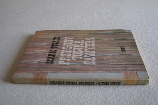 Ogłoszenie - Przygody Tomka Sawyera, Mark Twain. Zdjęcie 5