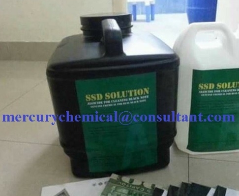 Ogłoszenie - Defaced currencies cleaning CHEMICAL, ACTIVATION POWDER and MACHINE available! WhatsApp or Call:00919582553320. Zdjęcie 4