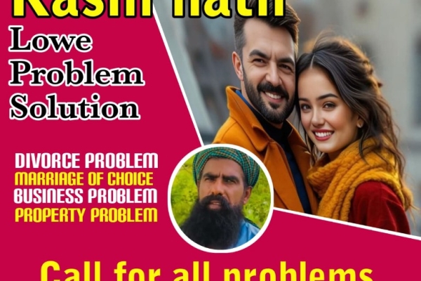 Ogłoszenie - No1 Trending Amil Baba Pakistan,Black magic expert Pakistan,Asli Amil Baba in Australia,Real Amil Baba in Canada,Najoomi. Zdjęcie 3