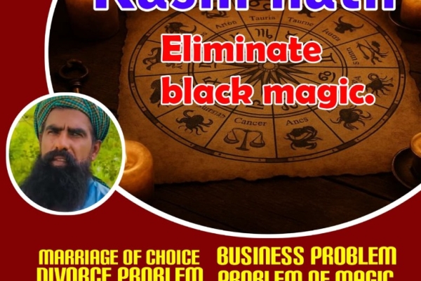 Ogłoszenie - No1 Trending Amil Baba Pakistan,Black magic expert Pakistan,Asli Amil Baba in Australia,Real Amil Baba in Canada,Najoomi. Zdjęcie 1