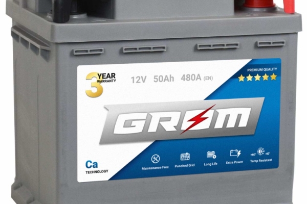 Ogłoszenie - Akumulator GROM Premium 50Ah 480A. Zdjęcie 1