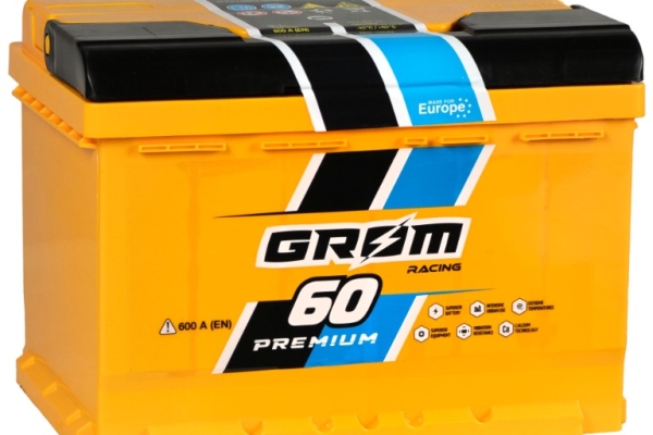 Ogłoszenie - Akumulator 60Ah 600A Grom Racing. Zdjęcie 1