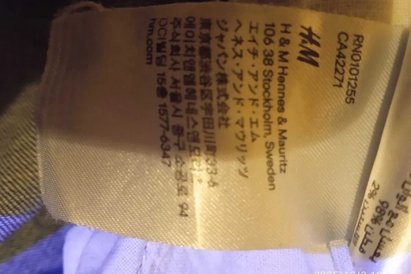 Ogłoszenie - Spodnie męskie Denim. Zdjęcie 4