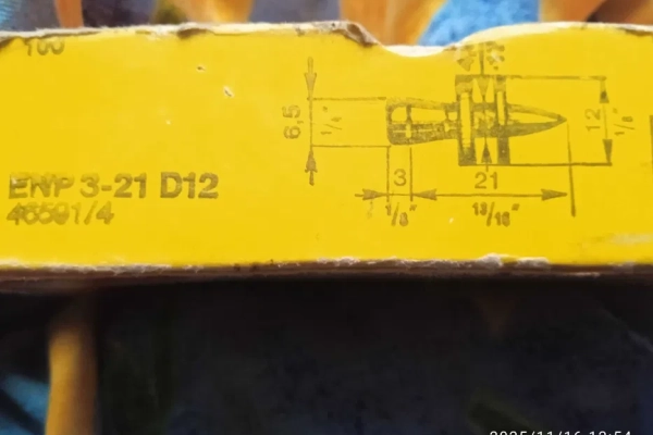 Ogłoszenie - Kołki gwoździe do stał Hilti ENP3- 21 D12. Zdjęcie 1