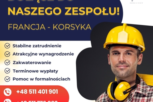 Ogłoszenie - PRACA W NOWYM ROKU - FRANCJA/KORSYKA!. Zdjęcie 1