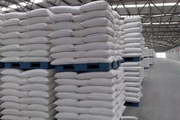 Ogłoszenie - Sprzedajemy rafinowany biały cukier Icumsa45. Zdjęcie 3