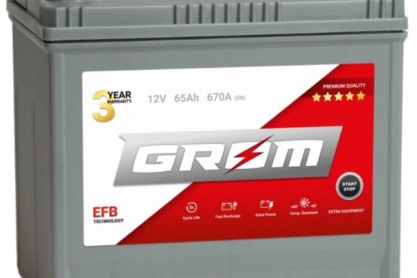 Ogłoszenie - Akumulator 65Ah 670A GROM EFB START&STOP Japan Prawy Plus. Zdjęcie 1