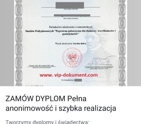 Ogłoszenie - Gdzie kupić świadectwo ukończenia szkoły średniej z wpisem Dyplom kolekcjonerski z wpisem. Zdjęcie 1