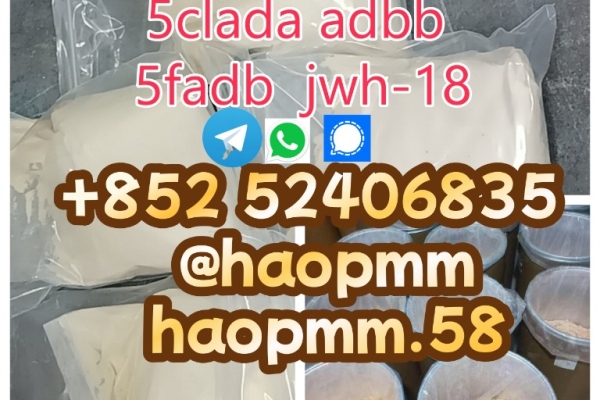 Ogłoszenie - 5cladba Cannabinoids Powder Safe Package free sample. Zdjęcie 1