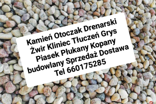 Ogłoszenie - Rzeszów kamień drogowy kruszywa żwir tel 660175285. Zdjęcie 4