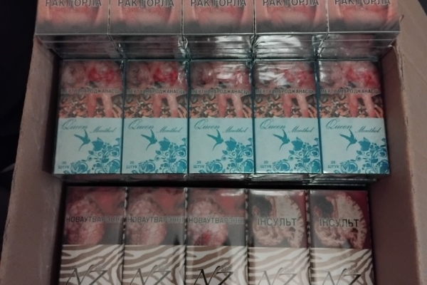 Ogłoszenie - Marlboro GOLD/ NZ/ QUEEN-Mentolowe za POBRANIEM Gdańsk. Zdjęcie 4