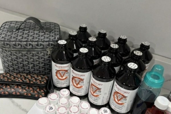 Ogłoszenie - how to order Wockhardt promethazine with codeine oral solution in UK. Zdjęcie 1