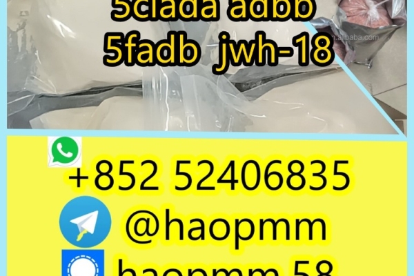 Ogłoszenie - 5fadb  5cl  5CL-ADB-A Strong effect free sample. Zdjęcie 1