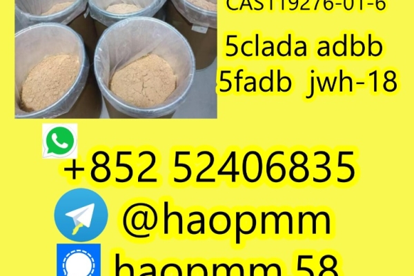 Ogłoszenie - 5CLADBA 5CL-ADB-A Strong effect free sample. Zdjęcie 1