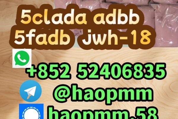 Ogłoszenie - 5CLADBA 5cl adba 5cladba  free sample. Zdjęcie 1