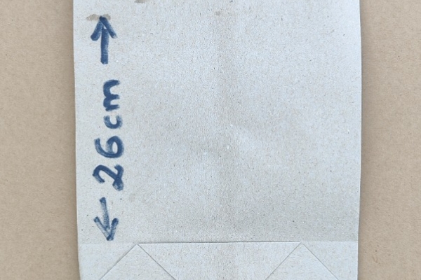 Ogłoszenie - Torby papierowe szare 26x20, nowe, waga paczki 2kg, FAKTURA VAT. Zdjęcie 1