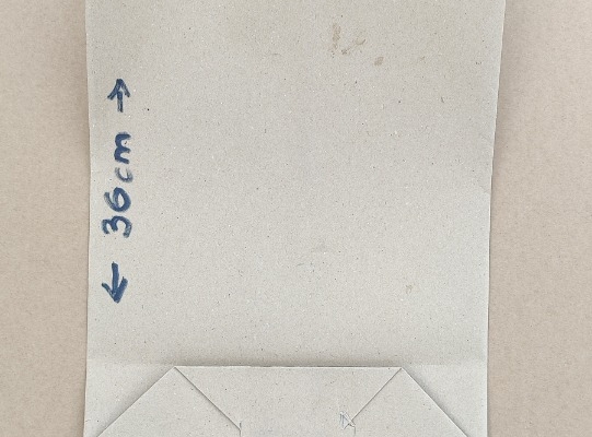 Ogłoszenie - Torba papierowa szara 5kg, nowe, BARDZO ATRAKCYJNA cena FAKTURA VAT. Zdjęcie 1