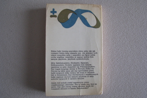 Ogłoszenie - Zapomniany język. Wstęp do rozumienia snów, baśni i mitów, Erich Fromm. Zdjęcie 2