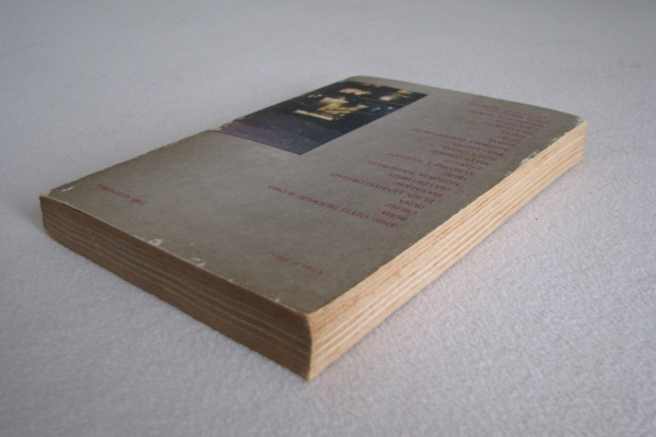 Ogłoszenie - ABC budapeszteńskie, Tadeusz Olszański. Zdjęcie 4