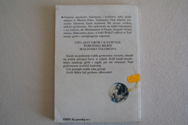 Ogłoszenie - Wszyscy jesteśmy dziećmi bogów, Erich von Daniken, Wydanie I. Zdjęcie 2
