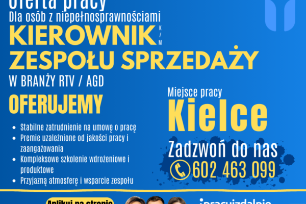 Ogłoszenie - Kierownik zespołu sprzedaży (K,M,X) Kielce. Zdjęcie 1