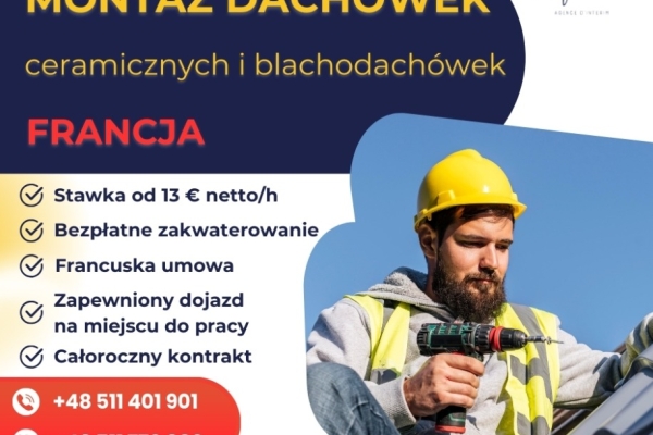 Ogłoszenie - PRACA OD ZARAZ - FRANCJA - MONTAŻ DACHÓWEK!. Zdjęcie 1