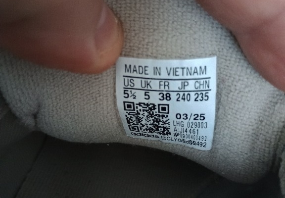 Ogłoszenie - Adidas Campus Beżowe. Zdjęcie 3