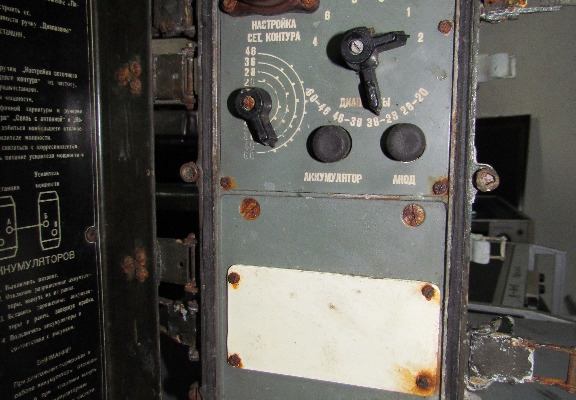 Ogłoszenie - Wzmacniacz YM-2 do R-105M. Zdjęcie 1