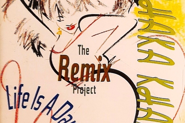 Ogłoszenie - Polecam Album CD Kultowego Zespołu BEE GEES - Album One Night Only. Zdjęcie 10