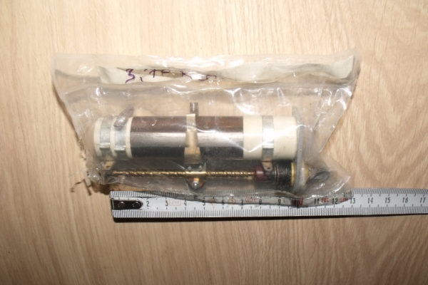 Ogłoszenie - Cewka Strojenia Nadajnika 3,7kOhm. Zdjęcie 1