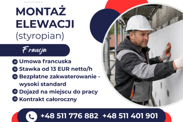 Ogłoszenie - UWAGA! PRACA OD ZARAZ - FRANCJA!. Zdjęcie 1