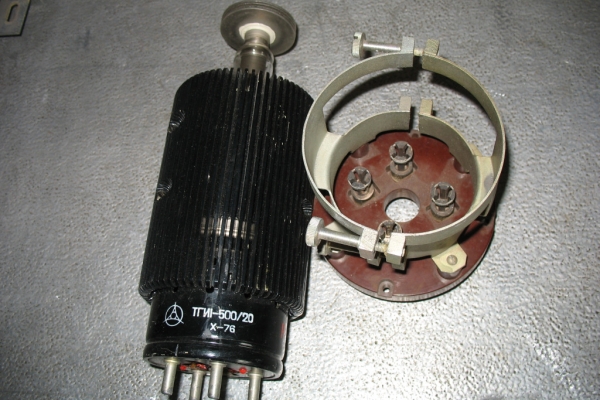 Ogłoszenie - Lampa TGN1-500/20 X-76 z podstawką. Zdjęcie 1