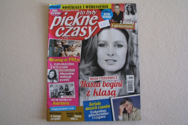 Ogłoszenie - Magazyn Na czasie – to były piękne czasy - nr 5 z 2016 r. + plakaty. Zdjęcie 1