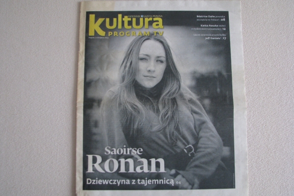 Ogłoszenie - Kultura – Program TV Dziennik Gazeta Prawna z lat 2010 – 2014. Zdjęcie 3