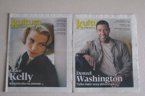 Ogłoszenie - Kultura – Program TV Dziennik Gazeta Prawna z lat 2009 – 2014. Zdjęcie 8