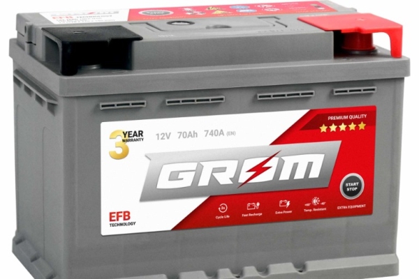 Ogłoszenie - Akumulator GROM EFB START&STOP 70Ah 740A Prawy Plus DTR. Zdjęcie 1